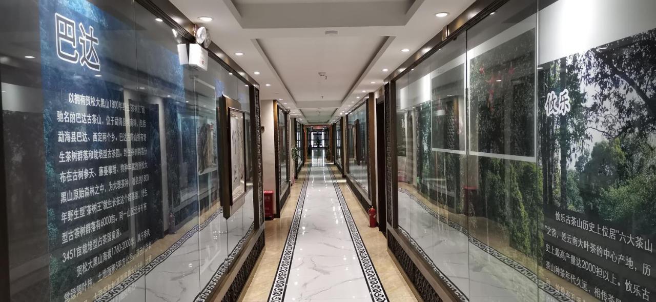 Doudou Meilan Fengqing Inn Jinghong Exterior photo
